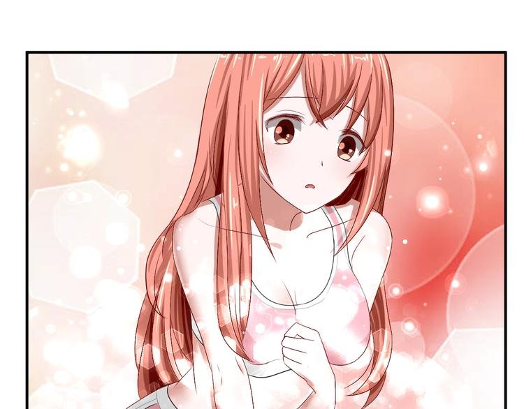 第1话 未来医疗系统