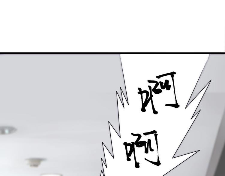 第10话 定计