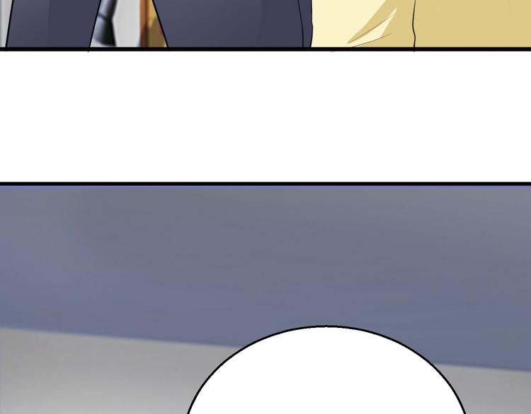 第10话 定计