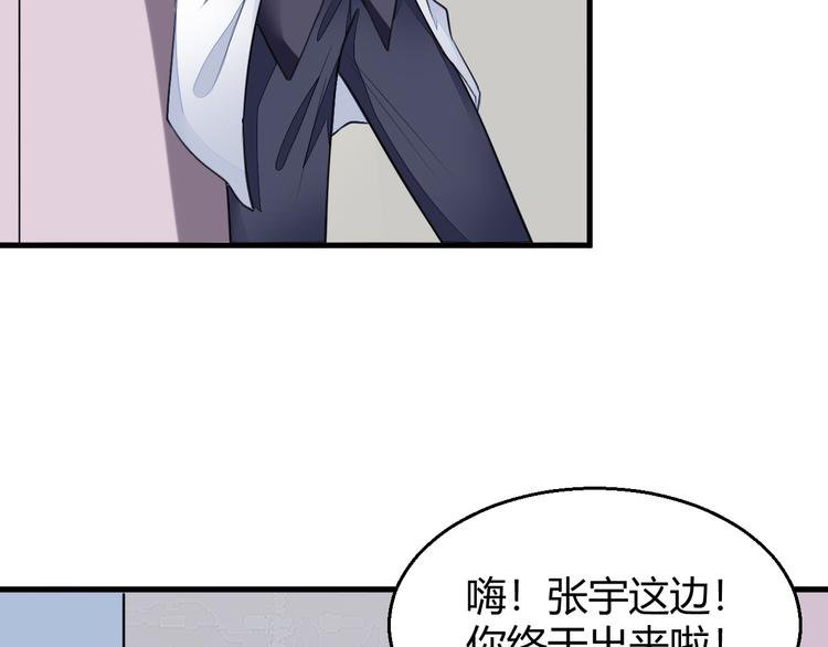 第10话 定计