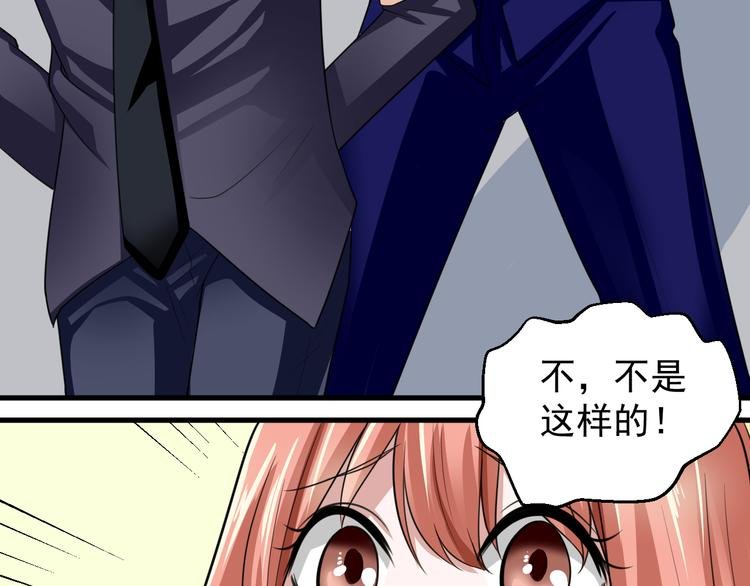 第8话 警局风波