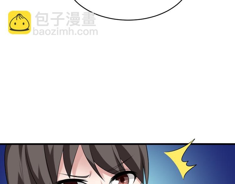 第7话 再见王虎