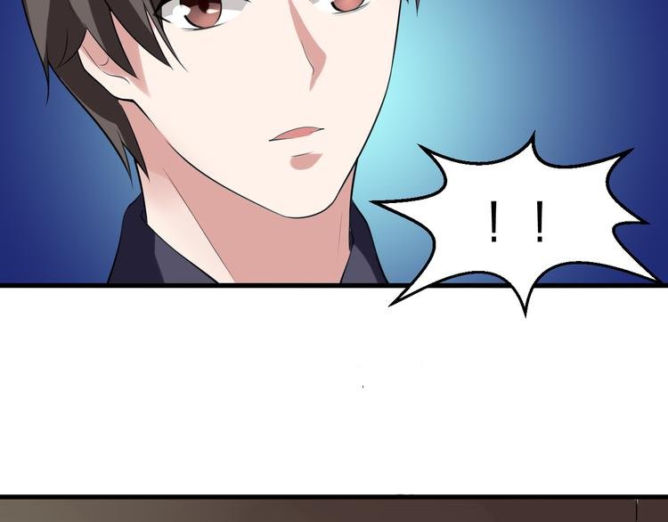 第7话 再见王虎