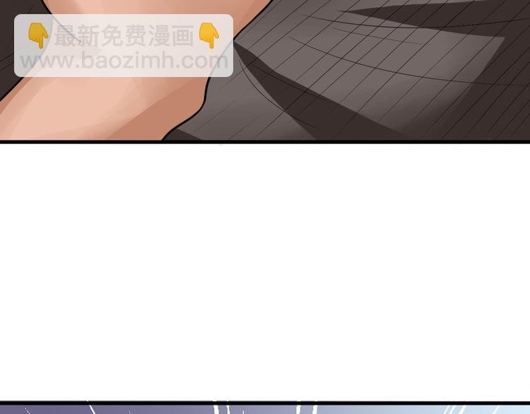 第7话 再见王虎