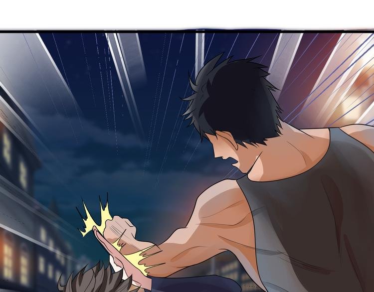 第7话 再见王虎