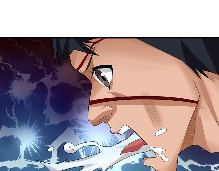 第7话 再见王虎