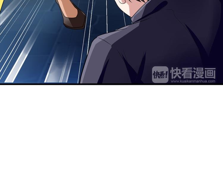 第7话 再见王虎