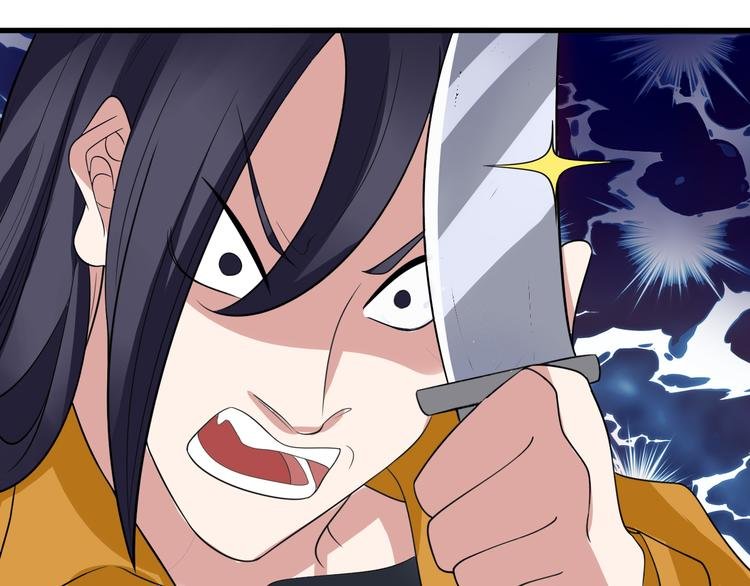 第7话 再见王虎