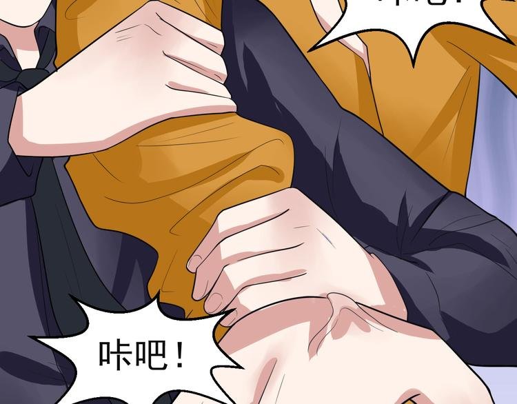 第7话 再见王虎