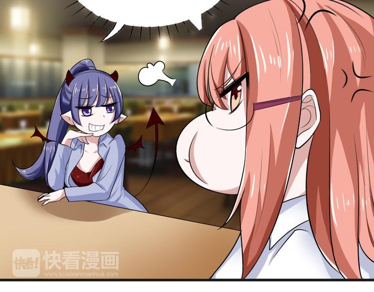 第6话 再遇王虎