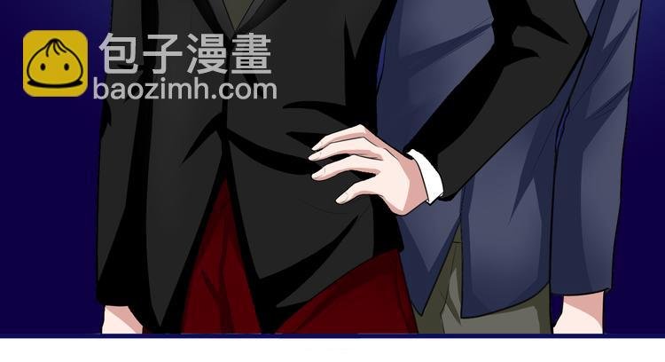 第6话 再遇王虎