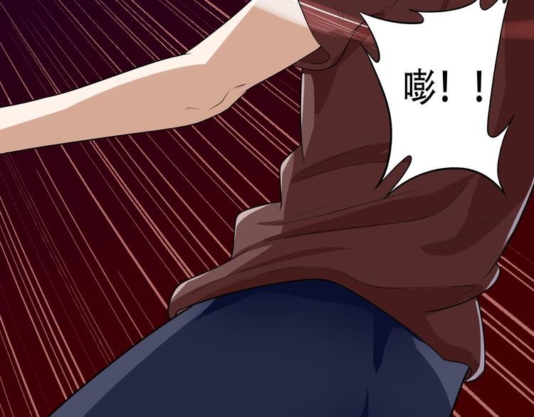 第6话 再遇王虎