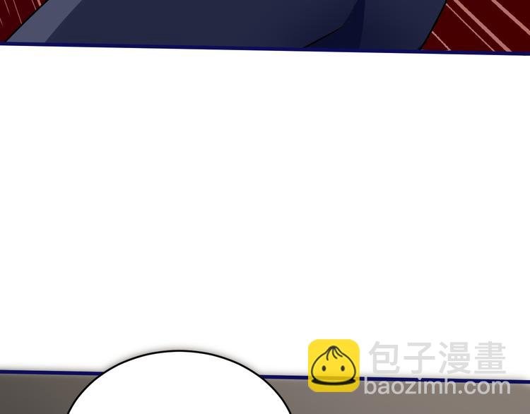 第6话 再遇王虎