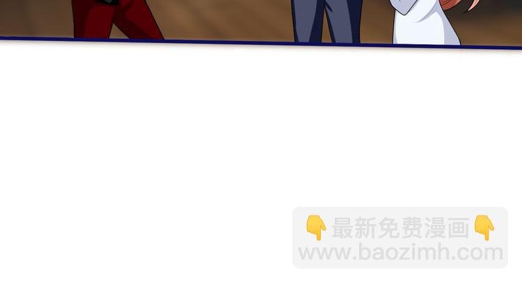 第6话 再遇王虎