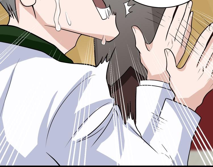 第5话 争风吃醋