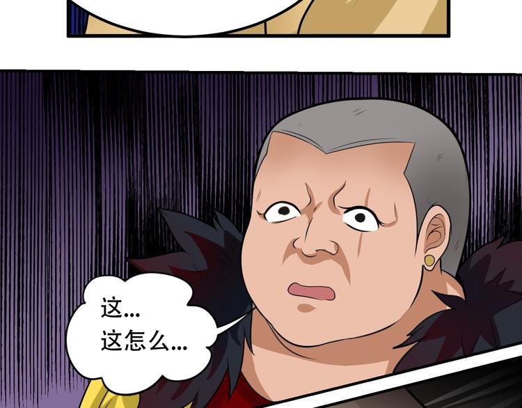 第5话 争风吃醋