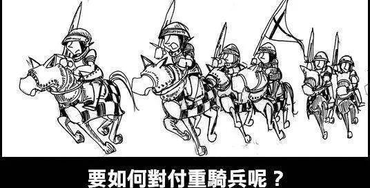 第14回