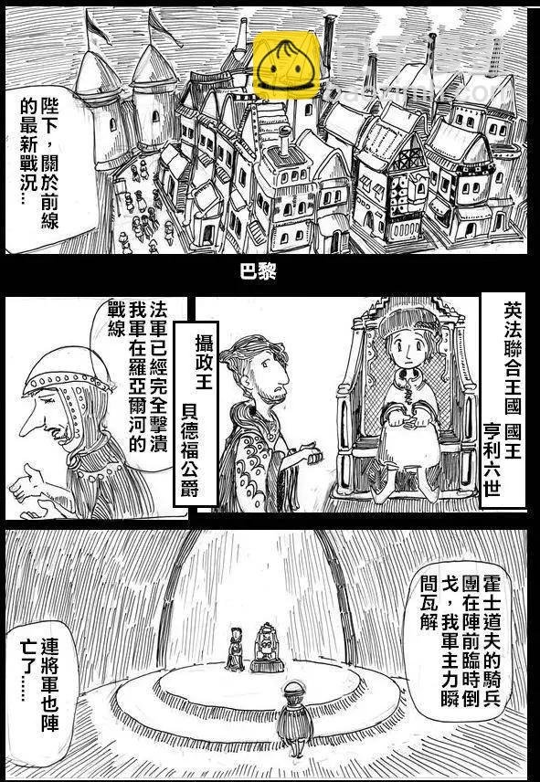 第14回
