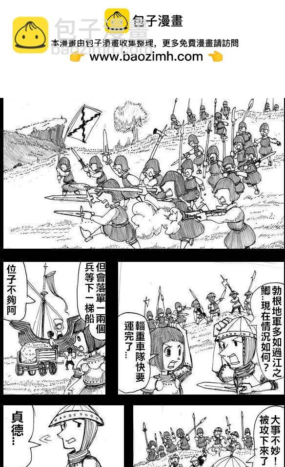 第05回