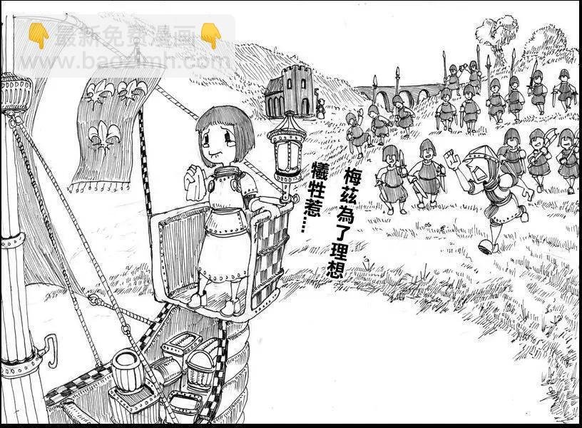 第05回