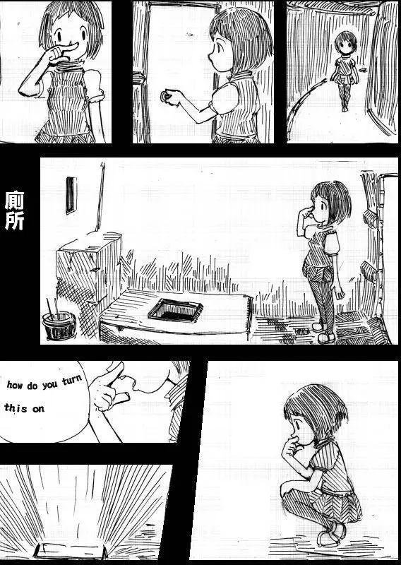 第05回