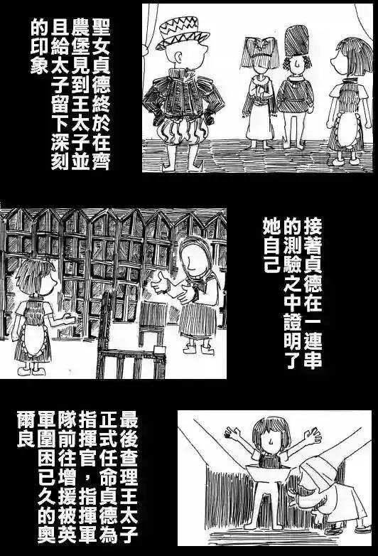 第04回