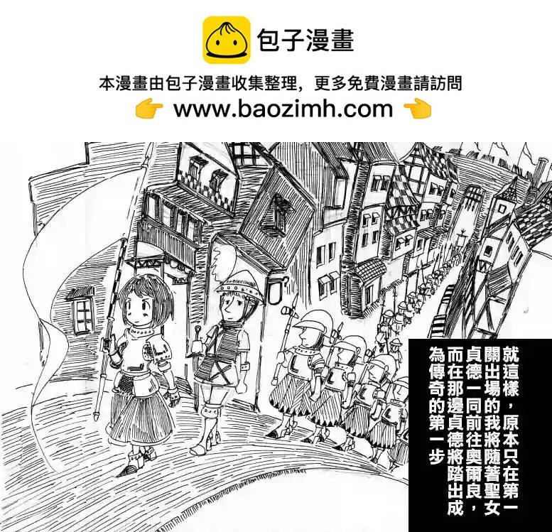 第04回