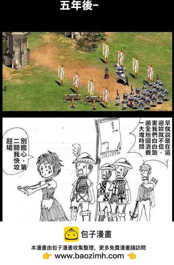 第03回