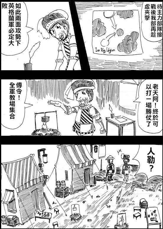 第02回