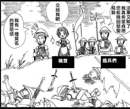 第02回