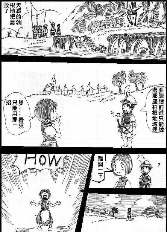 第02回