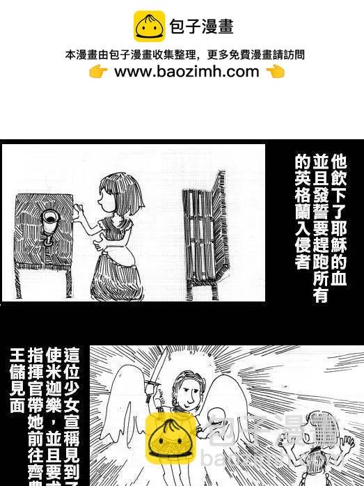 第01回