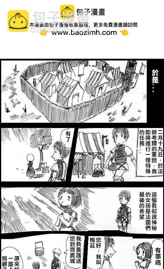 第01回