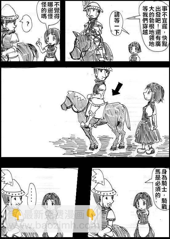 第01回