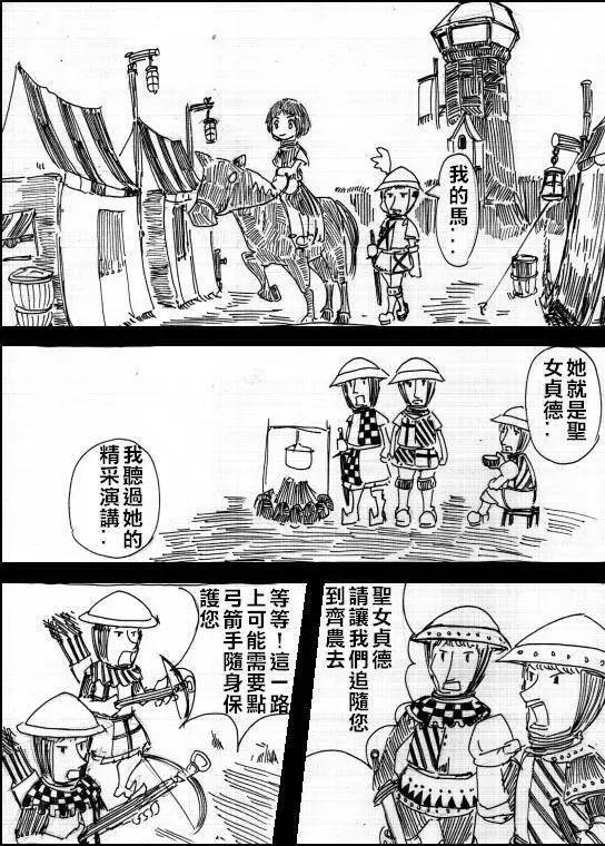 第01回