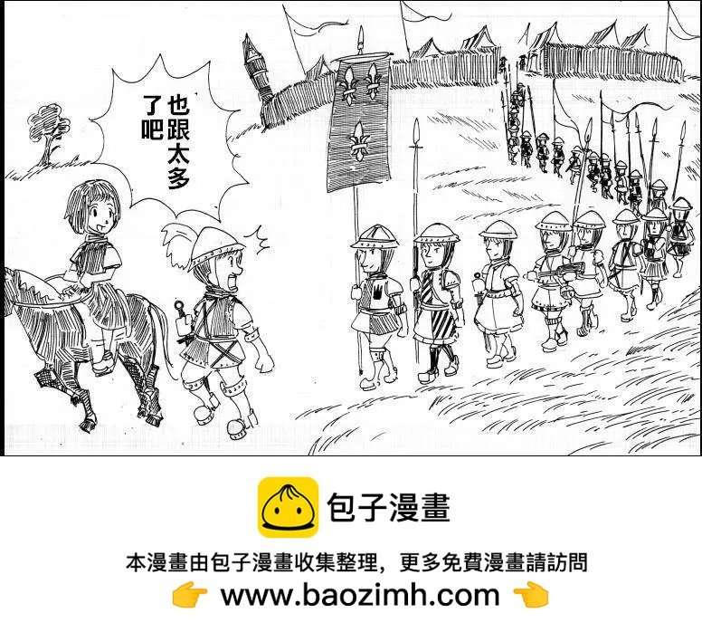 第01回