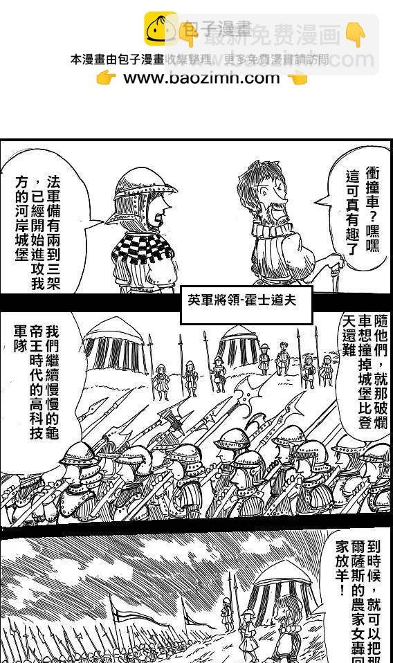 第13回
