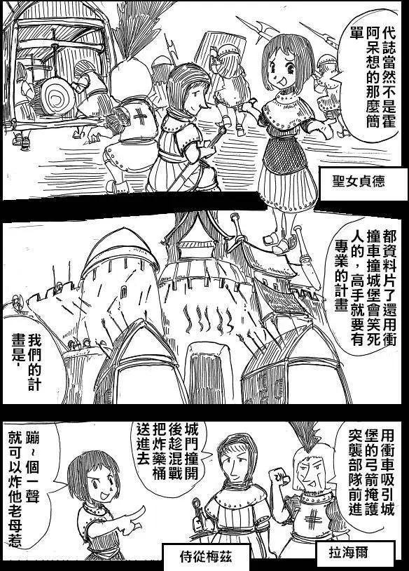 第13回