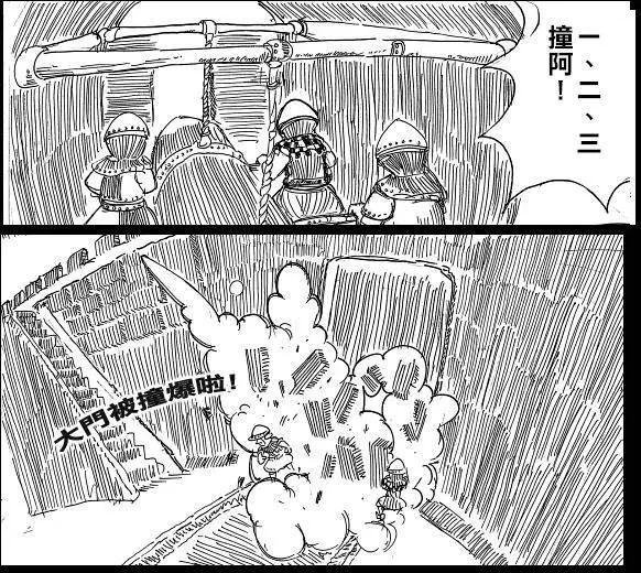 第13回