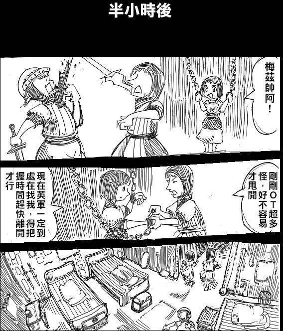 第13回