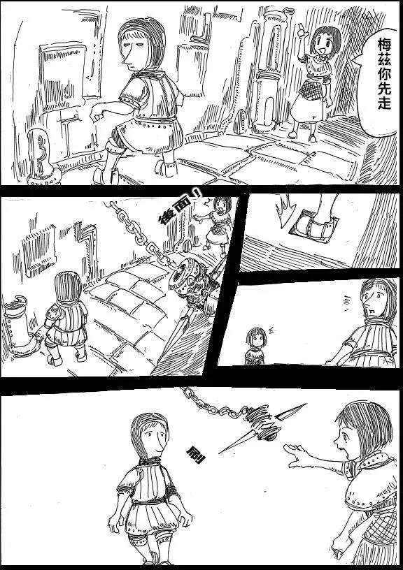 第13回