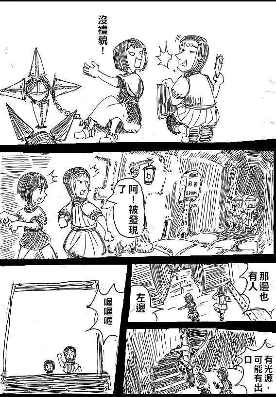 第13回