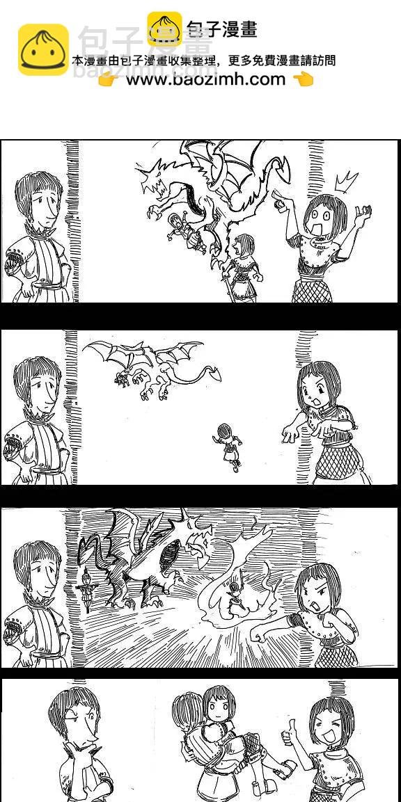 第13回