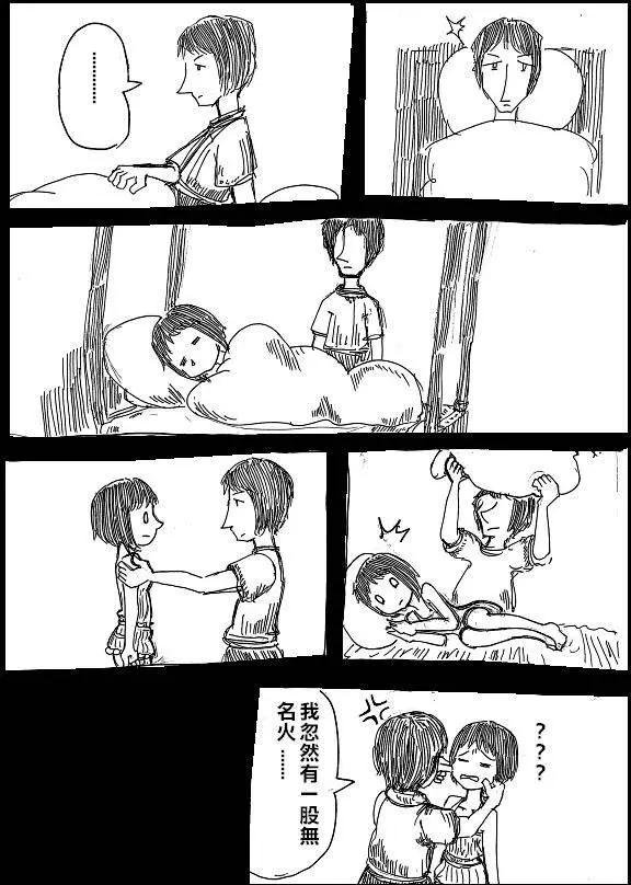 第13回