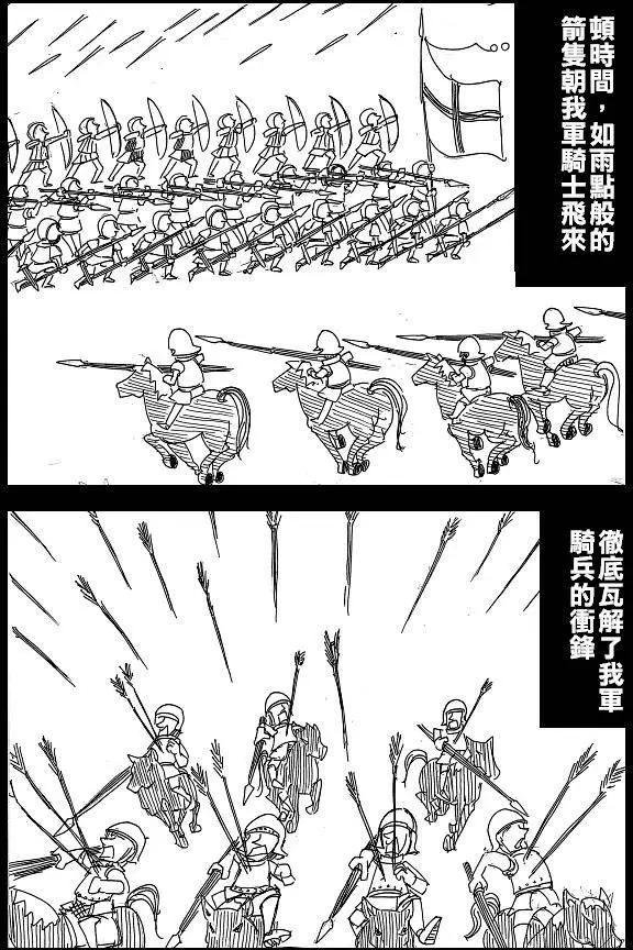 第12回
