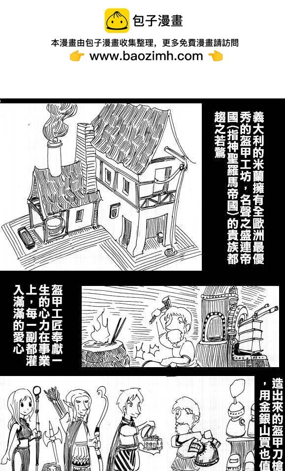 第12回