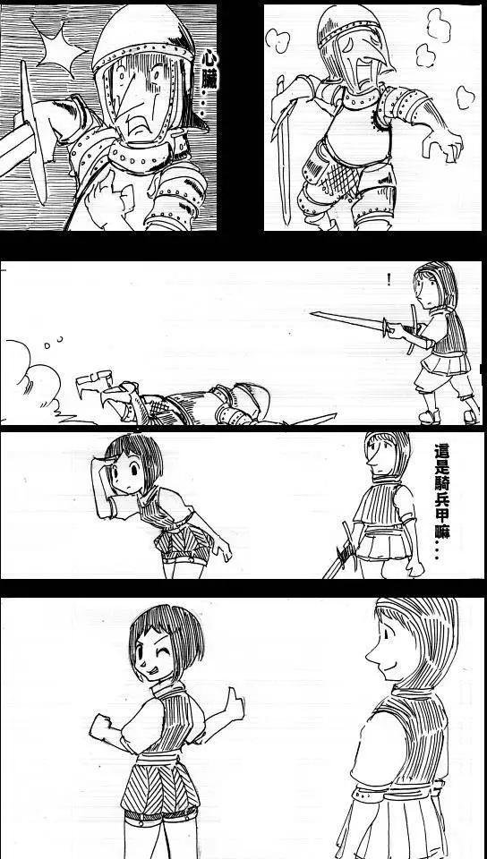 第12回