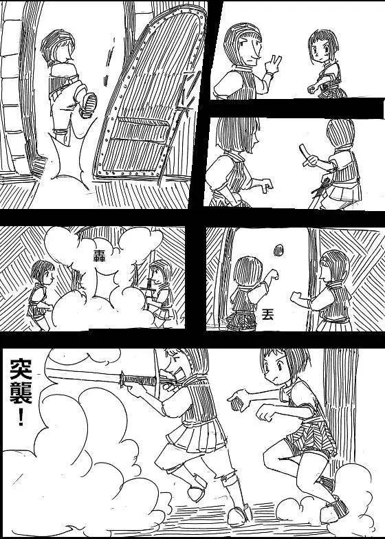 第11回