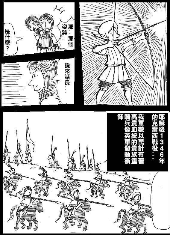 第11回