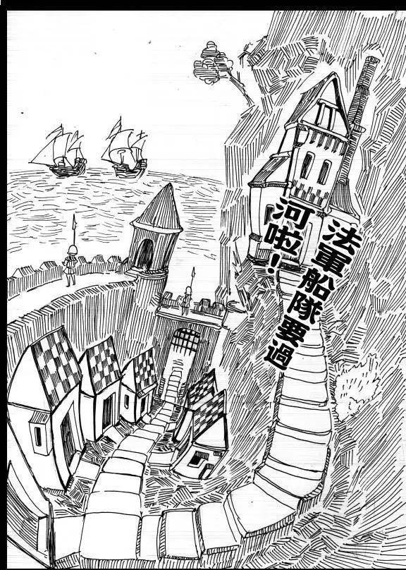 第10回